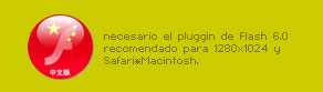 advertencia